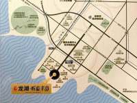 1室1廳 龍湖聽藍(lán)半島公寓其他