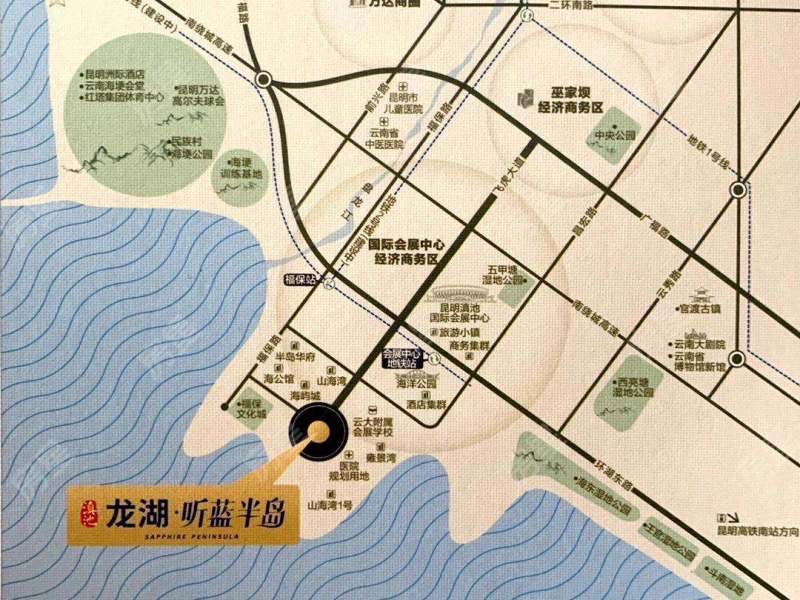 1室1廳 龍湖聽藍(lán)半島公寓其他