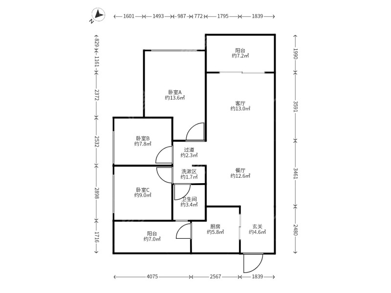 3室2廳2陽(yáng)臺(tái) 中海龍泉公館戶型圖