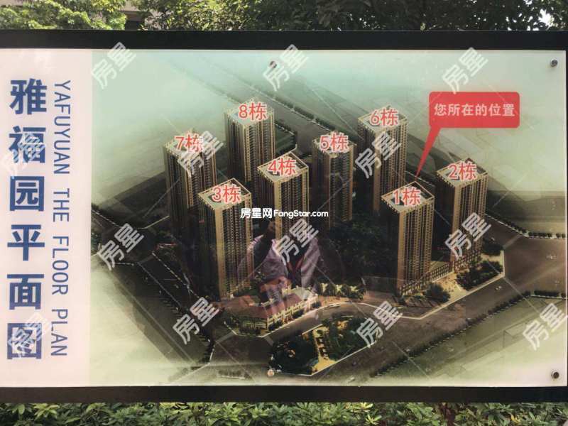 广福城雅福园小区平面图
