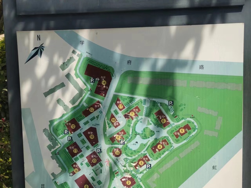 3室2廳1陽(yáng)臺(tái) 云安陽(yáng)光城小區(qū)平面圖