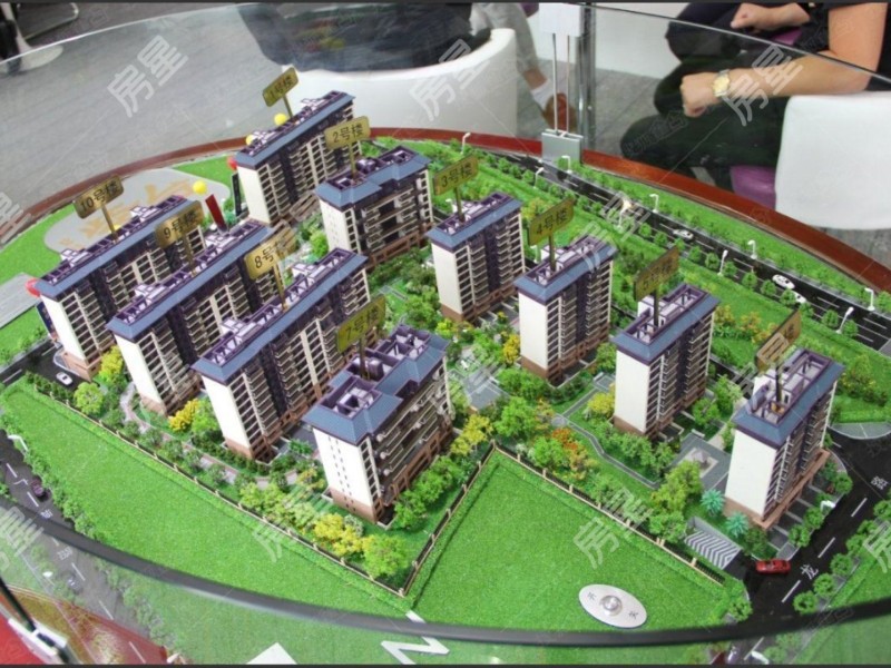 4室2廳2陽臺 碧桂園紫臺小區(qū)平面圖