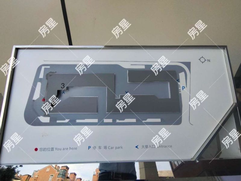 1室1廳 龍湖聽藍(lán)半島公寓其他