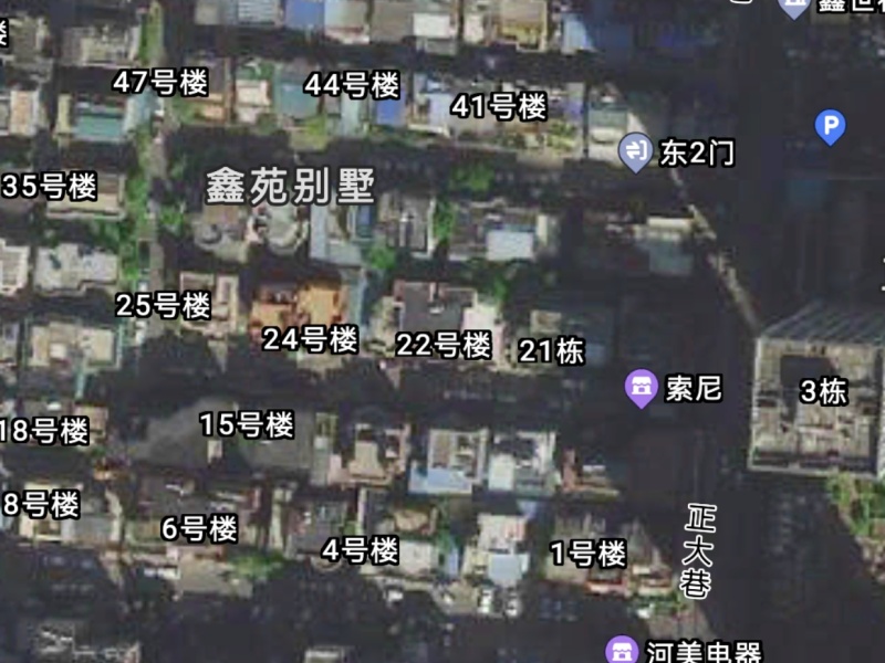 6室3廳4陽臺(tái) 鑫苑小區(qū)別墅其他