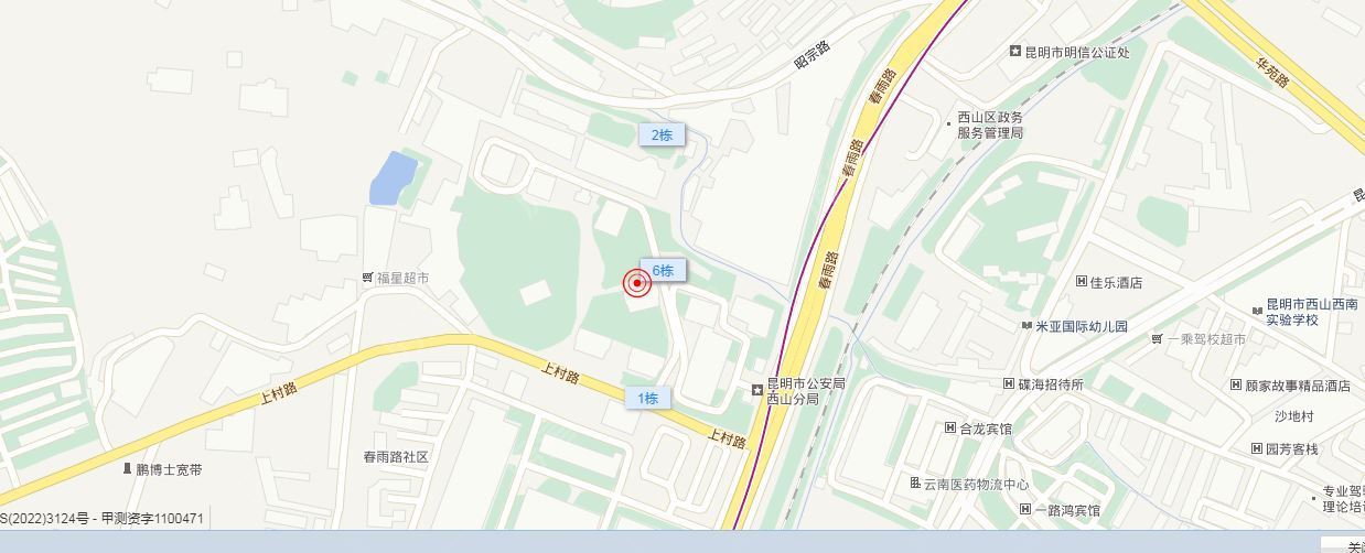 3室2廳1陽臺 城市景苑小區(qū)平面圖