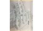 滇池花园小区平面图