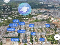 5室2廳3陽臺 印象首日封南區(qū)別墅戶型圖