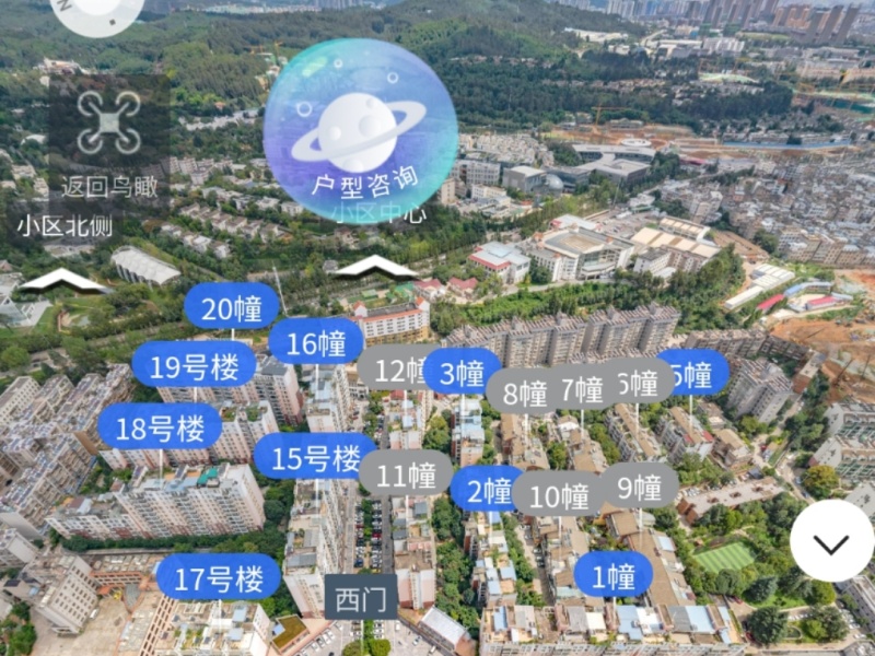 5室2廳3陽臺 印象首日封南區(qū)別墅戶型圖