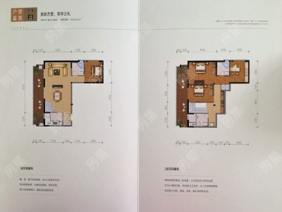 4室2廳2陽臺 山海灣