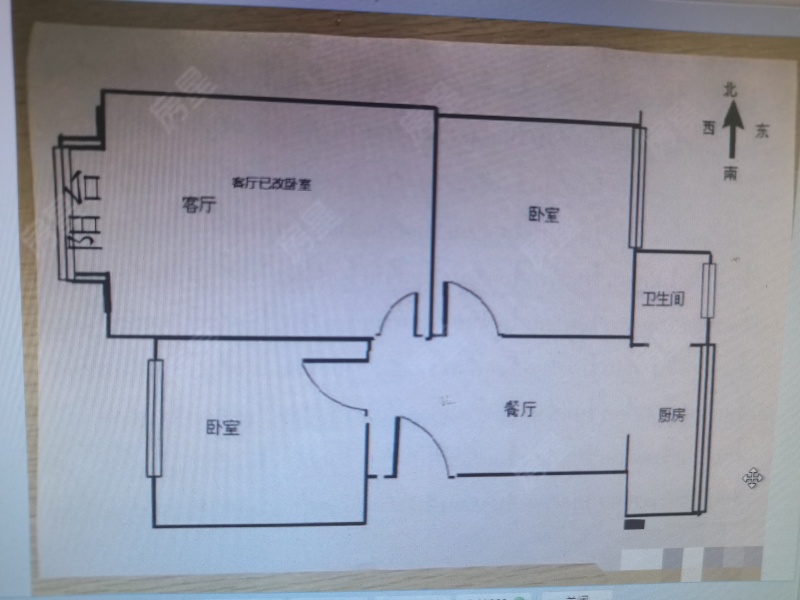 2室2廳1陽臺(tái) 田壩小區(qū)戶型圖