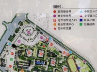 2室2廳 德潤(rùn)朗悅灣公寓其他