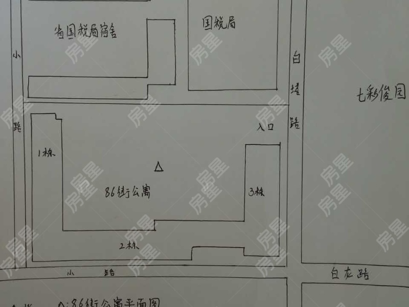 1室1廳1陽臺(tái) 86街公寓U2小區(qū)平面圖
