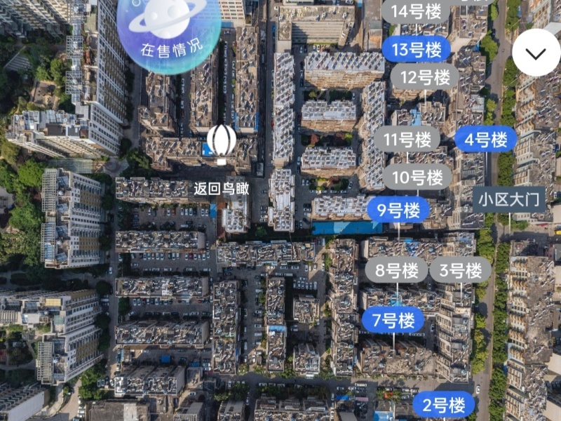 2室1廳 勝利花園二期小區(qū)平面圖