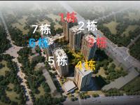 3室2廳2陽臺 中海學(xué)府路8號客廳