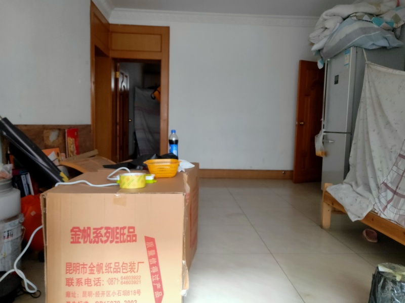 中国人民银行云南省分行宿舍（护国路105号）客厅