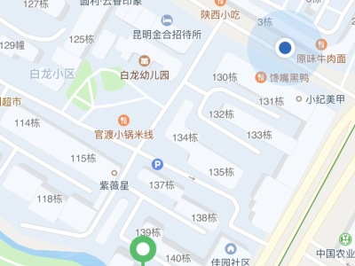 2室2廳1陽臺 白龍小區(qū)