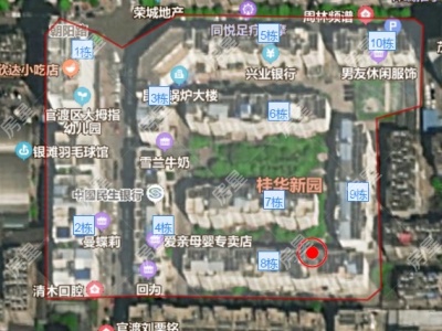 2室2廳1陽(yáng)臺(tái) 桂華新園
