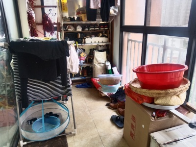 4室2廳2陽(yáng)臺(tái) 未名城A3