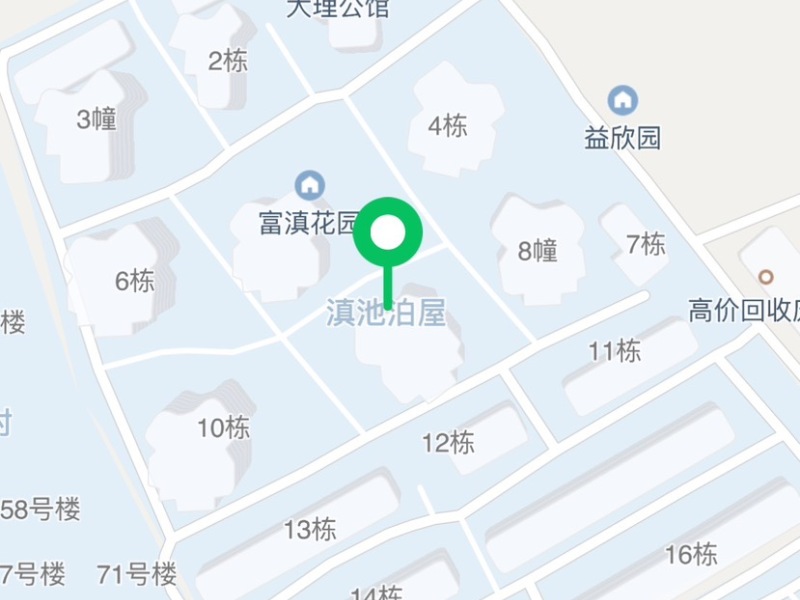 5室2廳2陽臺(tái) 滇池泊屋小區(qū)平面圖