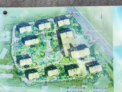 3室2廳2陽臺 勝意嘉園