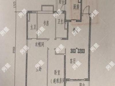 3室2廳2陽臺 萬科翡翠濱江一期