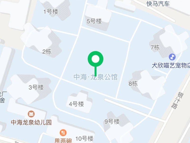 中海龙泉公馆小区平面图
