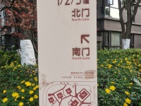 4室2廳2陽臺 俊發(fā)盛唐城小區(qū)平面圖