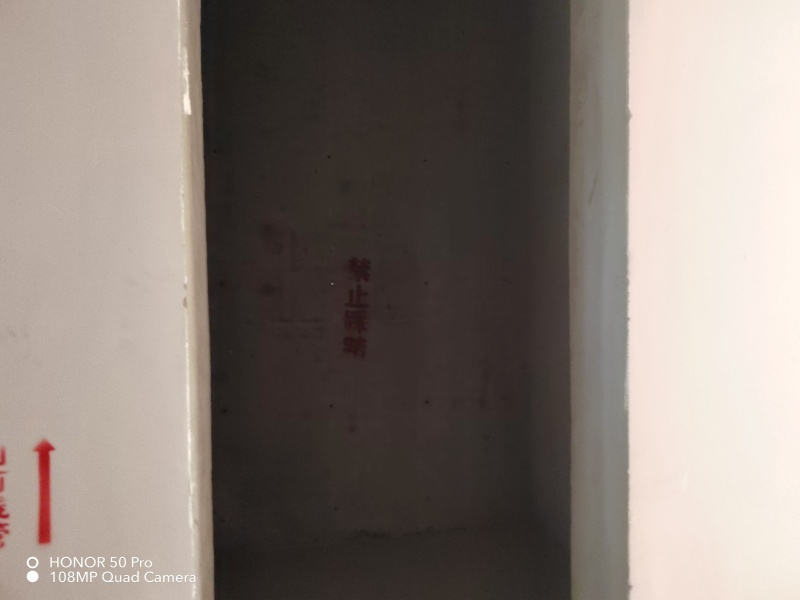 4室2廳2陽臺 昆明恒大云璽別墅其他