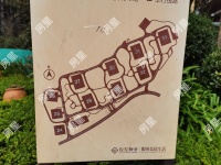 3室2廳2陽臺(tái) 俊發(fā)盛唐城星河郡（一期）小區(qū)平面圖