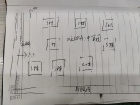 2室2廳1陽臺 未名城A3小區(qū)平面圖