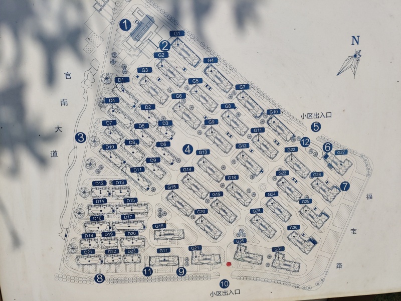 5室2廳3陽臺 招商海公館別墅小區(qū)平面圖