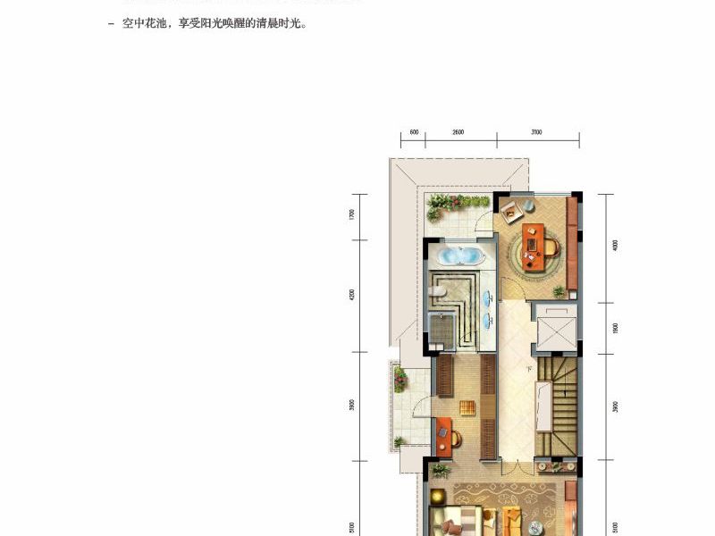 4室2廳2陽臺 昆明恒大云璽別墅戶型圖