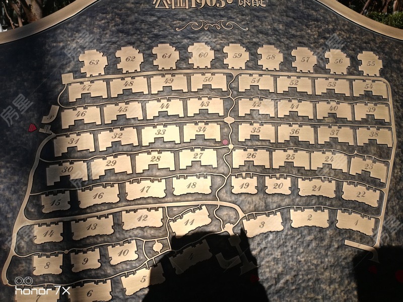 5室4廳4陽臺(tái) 公園1903康醍別墅小區(qū)平面圖