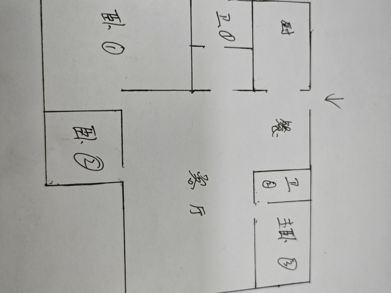 3室2廳2陽臺 桃源花園戶型圖