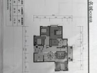 4室2廳2陽臺(tái) 未名城A3戶型圖