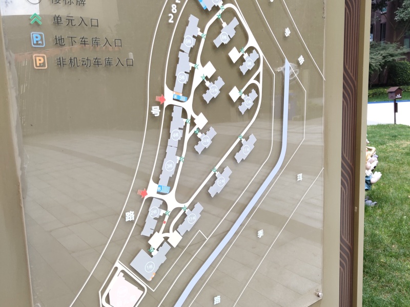 4室2廳2陽臺 北大資源頤和1898一期小區(qū)平面圖