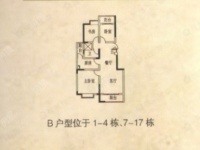 3室2廳2陽臺 盛泰公園盛世戶型圖