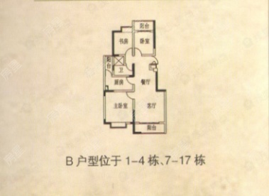 3室2廳2陽臺 盛泰公園盛世戶型圖