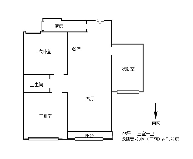 3室2廳1陽(yáng)臺(tái) 中建龍熙壹號(hào)D區(qū)戶型圖