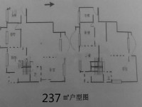 5室2廳2陽臺 世紀(jì)城元春苑戶型圖