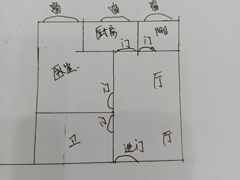 1室1廳1陽臺 七彩之門戶型圖