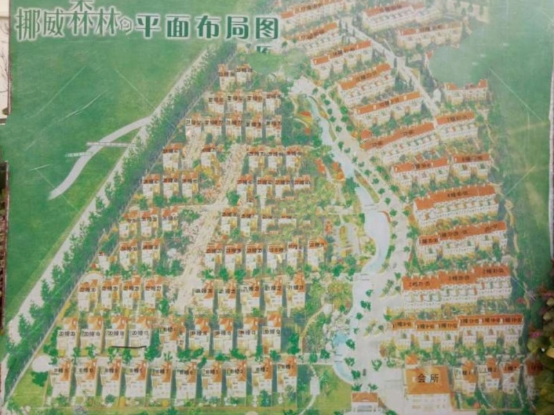 3室2廳2陽(yáng)臺(tái) 滇池森林別墅小區(qū)平面圖