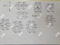 4室1廳1陽臺 未名城A3小區(qū)平面圖