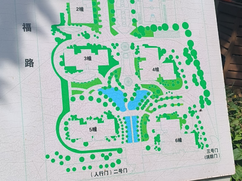 2室1廳1陽(yáng)臺(tái) 紅星國(guó)際晶品小區(qū)平面圖