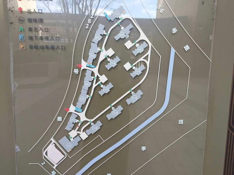 4室2廳2陽臺 北大資源頤和1898一期小區(qū)平面圖