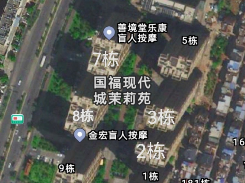 国福现代城茉莉苑小区平面图