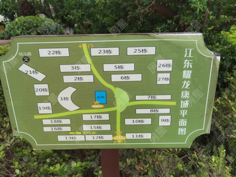 耀龙康城小区平面图