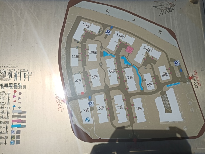 4室2廳2陽臺(tái) 萬科銀海泊岸瀾庭小區(qū)平面圖