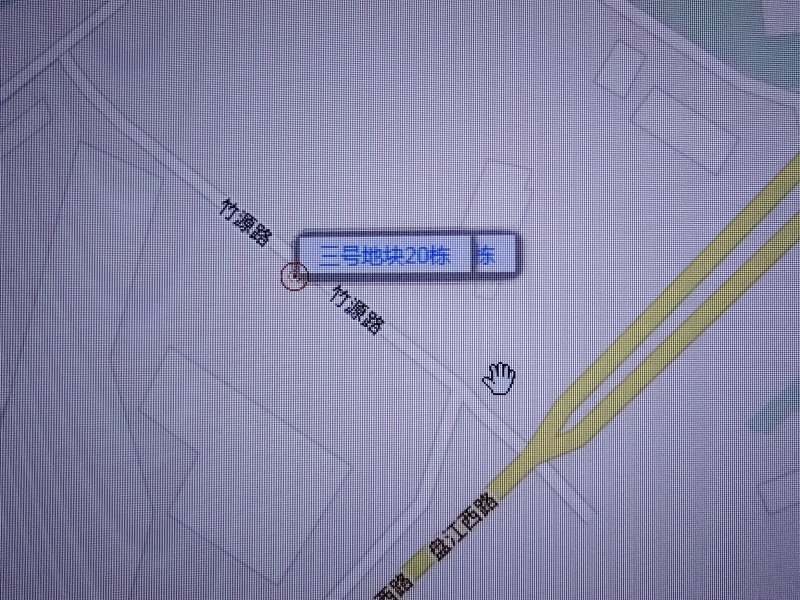 5室3廳2陽臺 山水潤城小區(qū)平面圖