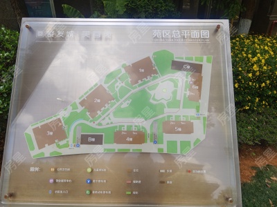 5室2廳4陽臺(tái) 俊發(fā)城芙蓉苑